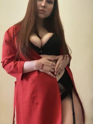 Каролина